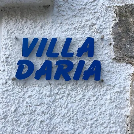 Daria Kamares Tala Luxury Sea View * Пафос
